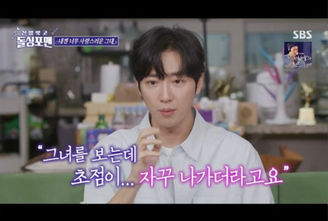 Screenshot 2024-04-10 at 4.50.51 PM